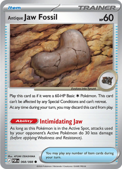 Antique Jaw Fossil - 068/088 - Pokemon Perfect Order - Image 1
