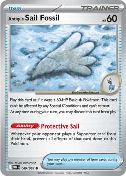 Antique Sail Fossil - 069/088 - Pokemon Perfect Order - Image 1