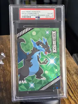 PSA 6 Mega Charizard X Climax! Tour Battle Bromide Gum 2022 Ensky Pokemon - Image 1