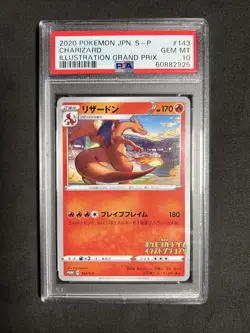 🔥 Pokemon PSA 10 Japanese Charizard Illustration Grand Prix #143 Gem Mint - Image 1