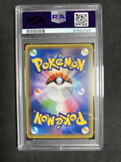 🔥 Pokemon PSA 10 Japanese Charizard Illustration Grand Prix #143 Gem Mint - Image 2