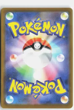 PIDGEY 118/108 ART RARE RULER OF THE BLACK FLAME POKEMON JAPANESE NM - Image 2