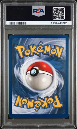 1999 POKEMON JUNGLE #12 VAPOREON-HOLO PSA 8 - Image 2