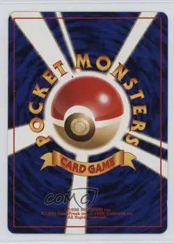Sabrina's Jynx Japanese Pokemon Gym Expansion 2: Challenge from the Darkness - Image 2
