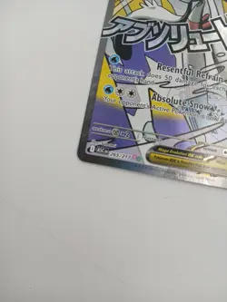 POKEMON MEGA FROSLASS ex 265/217 ASCENDED HEROES RARE HOLO - Image 5