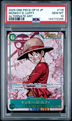 2025 ONE PIECE JAPANESE OP13-CARRYING ON HIS WILL #118 MONKEY D. LUFFY PSA 10 - Image 1