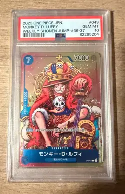 PSA 10 One Piece Jump Promo Monkey D Luffy P-043 Japanese Card Gem Mint - Image 1
