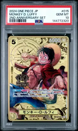 2024 ONE PIECE JAPANESE 2ND ANNIVERSARY SET #015 MONKEY D. LUFFY PSA 10 - Image 1