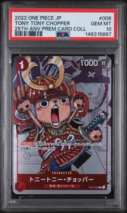 2022 One Piece Tony Tony Chopper 25th Anniversary PREM Card Coll #006 PSA 10 - Image 1