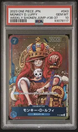 2023 One Piece JPN Monkey D. Luffy, Weekly Shonen Jump Issue Promo 36-37 Psa 10 - Image 1