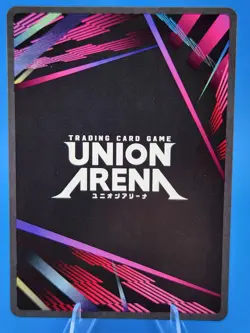 Union Arena Nikke, Goddess, Rapi Promo UEPR/NIK-1-010 Promo 1st Anniversary NM - Image 2