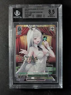 2024 Weiss Schwarz SHOWTIME BLANC #S117-031SSP Goddess of Victory SSP BGS 8.5 - Image 1