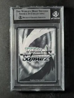 2024 Weiss Schwarz SHOWTIME BLANC #S117-031SSP Goddess of Victory SSP BGS 8.5 - Image 2