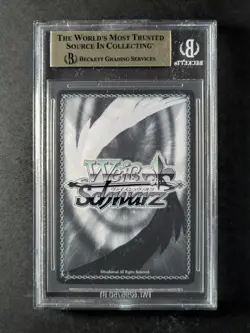 2025 Weiss Schwarz U MAD BROU NOAH S117-E097S Goddess of Victory SR ENG BGS 9.5 - Image 2