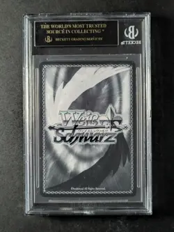 2025 Weiss Schwarz NOBLESSE OBLIGE ROSALIE #W123-111SP Foil & Signed JPN BGS 10 - Image 2
