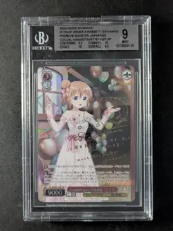 2024 Weiss Schwarz ANNIVERSARY RABBIT COCOA #WE46-35SP Foil & Signed JPN BGS 9 - Image 1