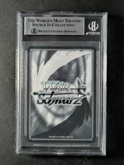 2024 Weiss Schwarz ANNIVERSARY RABBIT COCOA #WE46-35SP Foil & Signed JPN BGS 9 - Image 2