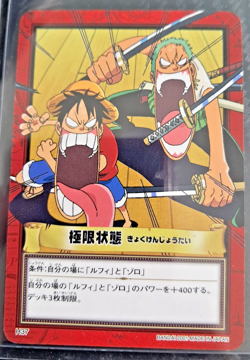 2001 BANDAI One Piece Hyper Battle H37 LUFFY ZORO CREW SCARCE VINTAGE CARD - Image 1