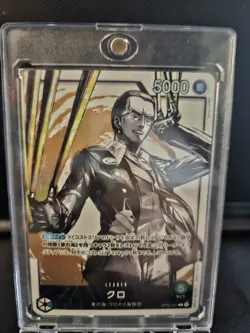 Kuro (Alt Art) OP03-021 L Pillars of Strength OPCG TCG/JAPANESE ONE PIECE Card - Image 1