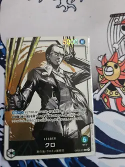 Kuro (Alt Art) OP03-021 L Pillars of Strength OPCG TCG/JAPANESE ONE PIECE Card - Image 2