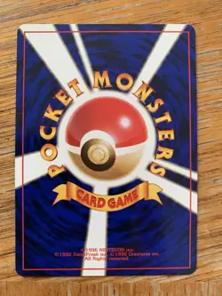 1996 Nintendo Japanese Pokemon Card Abra Team Rocket #063 Base - Image 2
