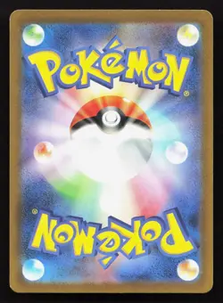 Fisherman 027/032 Pokemon TCG Classic Blastoise NM Japanese Pokemon Card TCG - Image 2
