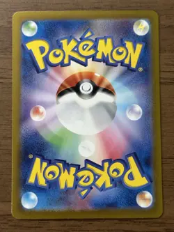 Umbreon ex SAR 217/187 Terastal Festival sv8a 2024 Pokemon Card Japanese 65 - Image 2