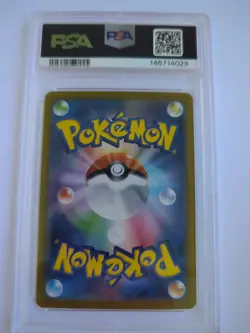 Jolteon ex SAR 209/187 Terastal Fest ex pokemon card Japanese PSA 9 - Image 2