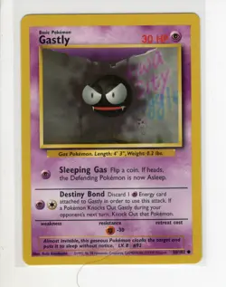 BASE SET GASTLY POKEMON CARD 50/102 LP - Image 1