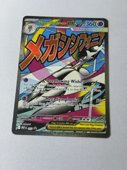 ✨💖 Pokemon Mega Gardevoir EX Full Art Holo 🌈 Raw Card - Image 2
