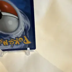 Pokemon Mega Gengar EX Rare Holo PFL EN 056/094 2015 Pokemon TCG Card Stock - Image 5