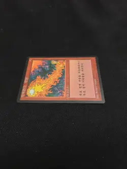 MTG 1x 4th Edition red common MP Korean FBB Red Elemental Blast - Image 4