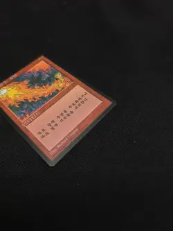 MTG 1x 4th Edition red common MP Korean FBB Red Elemental Blast - Image 5