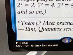 Mathemagics Secrets of Strixhaven Regular - Image 2