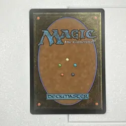 Vilis, Broker of Blood Core Set 2020 Regular NM - Image 2