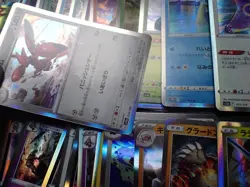 Pokemon Card All Holo About 200 Set Mew Zapdos Moltres Articuno etc #18 - Image 2