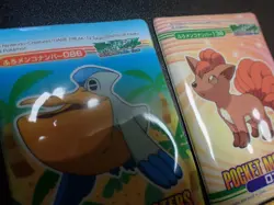 Pokemon Bandai Promo Waterproof Bathroom Menko Card x4 Vulpix Meowth etc #5 - Image 4