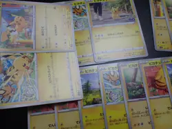 Pokemon Card Non Holo Shining Pikachu Lot Of 46 SET 023/071 025/165 etc #5252 - Image 3