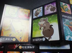 Pokemon Card Carddass Coris Promo Non Holo Sticker 4 SET Pikachu Ditto etc #4748 - Image 3