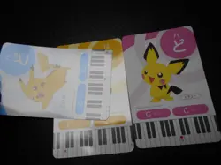 Pokemon Music Musical Note Card 2015 x3 Pikachu Pichu Raichu #2907 - Image 2
