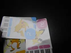 Pokemon Music Musical Note Card 2015 x3 Pikachu Pichu Raichu #2907 - Image 3