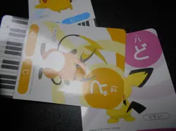 Pokemon Music Musical Note Card 2015 x3 Pikachu Pichu Raichu #2907 - Image 5