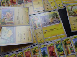Pokemon Card Non Holo Shining Pikachu Lot Of 46 SET 023/071 025/165 etc #4546 - Image 4