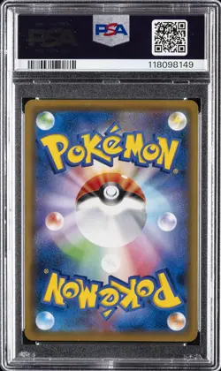 2019 POKEMON JPN SUN & MOON TAG TEAM GX ALL STARS FULL ART/MISTY & LORELEI PSA 9 - Image 2