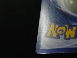 Shining Kabutops 108/105 - Neo Destiny Pokemon Card (Played) - Image 2