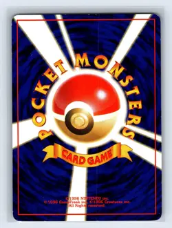 Bulbasaur Intro Pack Bulbasaur Deck 001 Japanese Pokemon Card TCG - Image 2