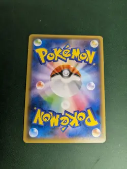 Hoopa with Pikachu 155/XY-P [Movie Promo] - 2015 Holo Pokemon Card Japanese HP - Image 2