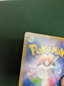 Hoopa with Pikachu 155/XY-P [Movie Promo] - 2015 Holo Pokemon Card Japanese HP - Image 3