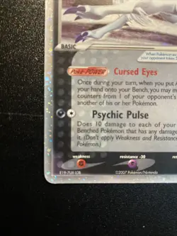 Pokemon TCG Absol EX Power Keepers Holographic Card 92/108 - Image 4
