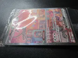 Mew ex SVP 053 Pokemon TCG 151 Promo Full Art SEALED NM - Image 4